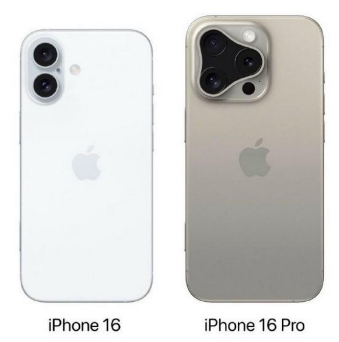 南山苹果16维修网点分享iPhone16系列提升明显吗 