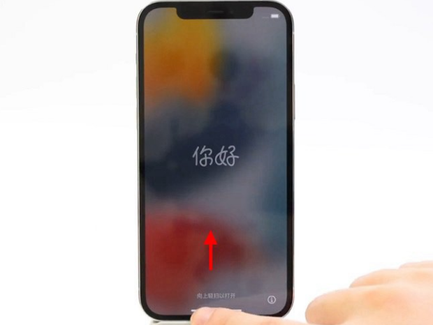 南山苹果14维修店分享iPhone14的激活步骤 