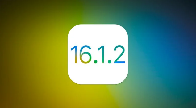 南山苹果维修分享iOS 16.2有Bug能降级吗？ iOS 16.1.2已关闭验证 