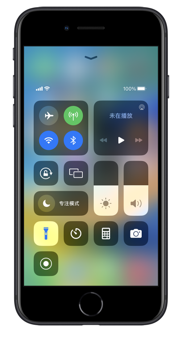 南山苹果14维修分享苹果iPhone 14 Pro手电筒开启方法 