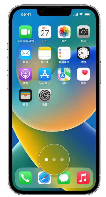 南山苹果手机维修分享iPhone 已安装的应用不见了怎么办 