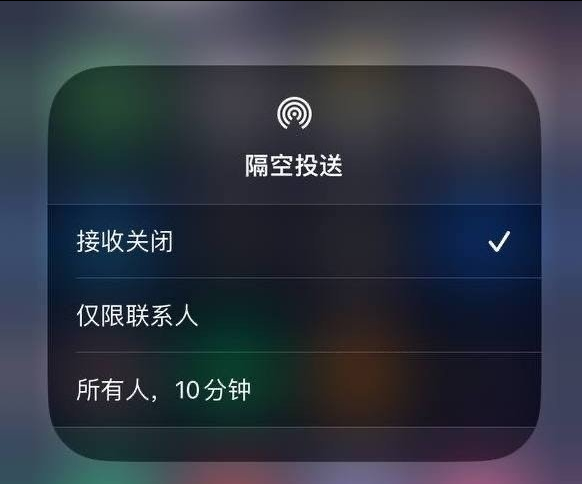 南山苹果手机维修分享iOS 16.1.1 正式版修复了哪些问题 