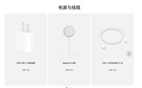 南山苹果手机维修分享相比iPhone 14，iPhone 15有哪些变化和改进 