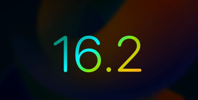 南山苹果手机维修分享iOS16.2 正式版什么时候发布 