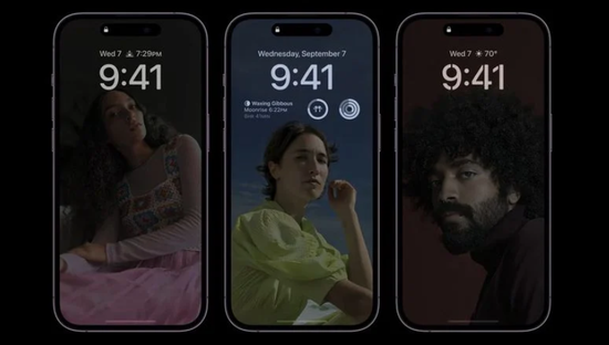 南山苹果14维修分享iPhone 14 Pro系列全天候显示会自动关闭 