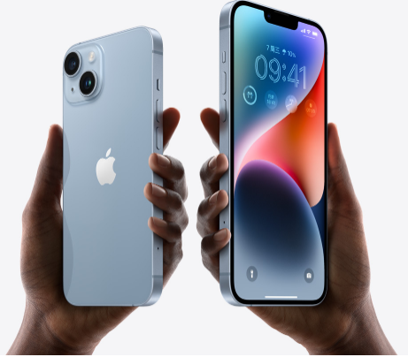南山苹果14维修分享iPhone14与iPhone13参数对比 