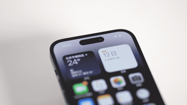 南山苹果14维修分享如何告诉别人你换了iPhone 14 Pro 
