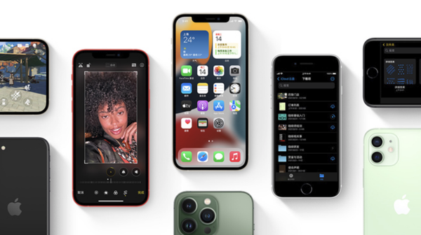 南山苹果手机维修分享iPhone14Pro涨价吗 