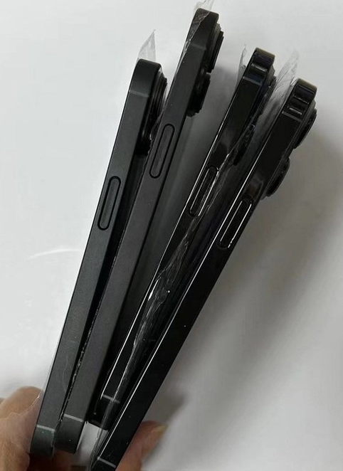 南山苹果14维修分享iPhone14电池多少毫安 