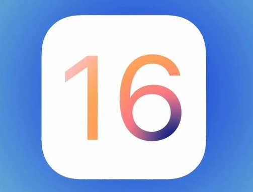 南山苹果手机维修分享iOS16不支持iPhone6s，手中的6s怎么办 