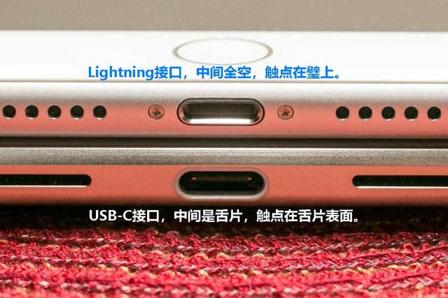 南山苹果14维修分享iPhone 14会是什么接口 