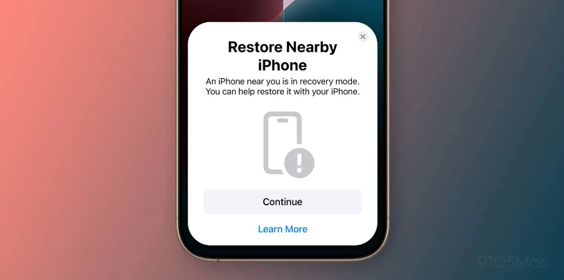 南山苹果手机维修分享苹果 iPhone 16 / Pro 系列被曝配 RecoveryOS 