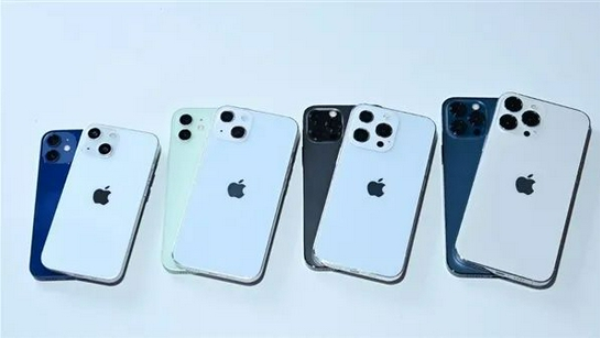 南山苹果手机维修分享iPhone 13价格怎么样 