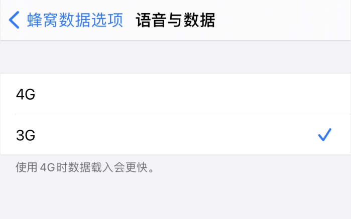 南山苹果手机维修分享iPhone 更新系统后找不到“个人热点”选项怎么办 