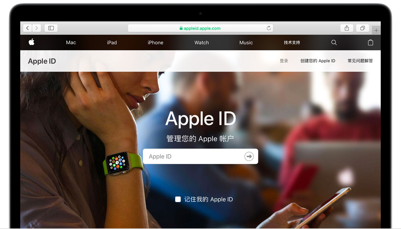 南山苹果手机维修分享iPhone 用户需注意 