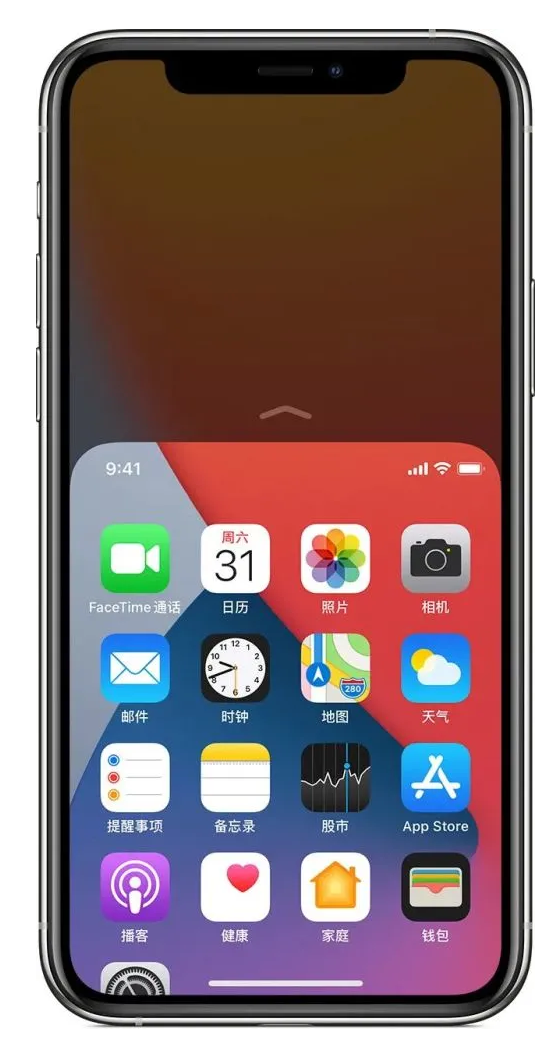 南山苹果手机维修分享iPhone 12单手点按屏幕使用方法 