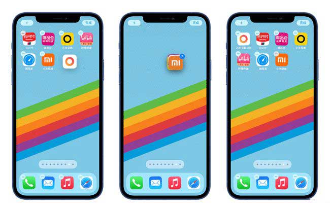 南山苹果手机维修分享iPhone 12如何批量移动 App 图标 