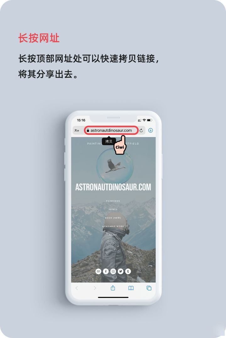 南山苹果手机维修分享iOS 14 教程 